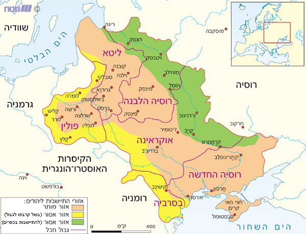 Macintosh HD:Users:moti:Desktop:תחום המושב.jpg